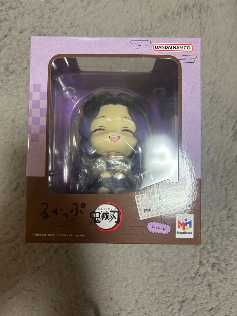 鬼滅の刃 るかっぷ 胡蝶しのぶ にっこりver. 限定座布団付き