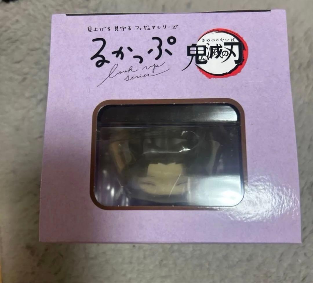 鬼滅の刃 るかっぷ 胡蝶しのぶ にっこりver. 限定座布団付き