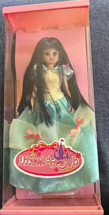 リカちゃんキャッスル　1998リカちゃん　濃紺ヘア
