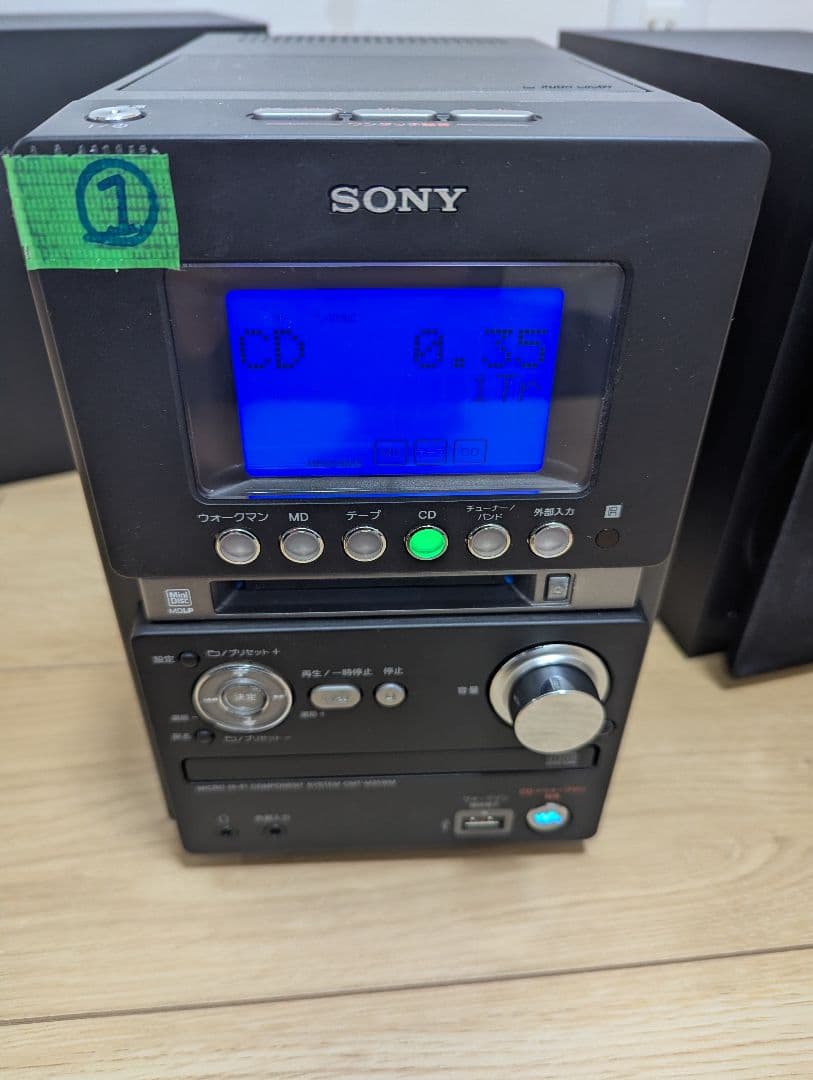 ①超美品SONY CD・MD・カセットデッキ コンポ cmt-m35wm ソニー