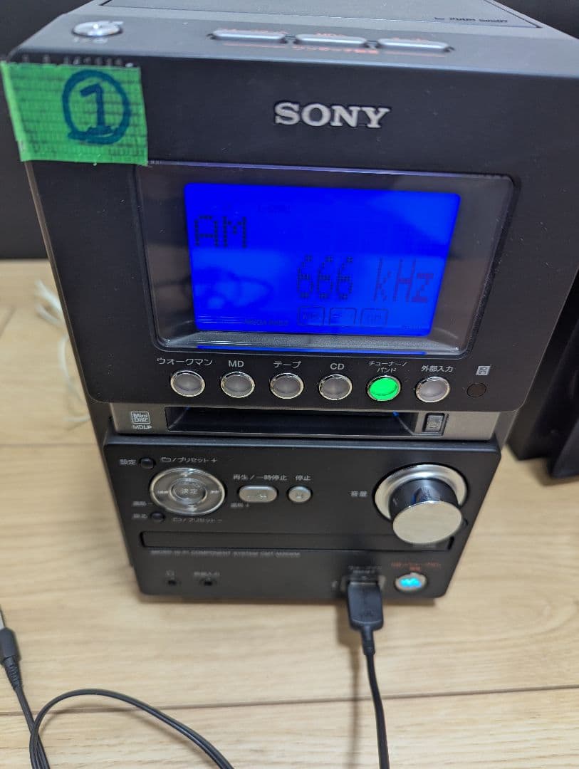 ①超美品SONY CD・MD・カセットデッキ コンポ cmt-m35wm ソニー