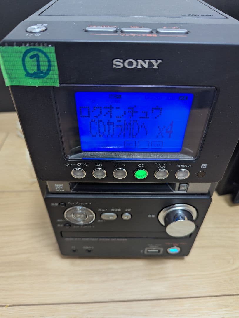 ①超美品SONY CD・MD・カセットデッキ コンポ cmt-m35wm ソニー