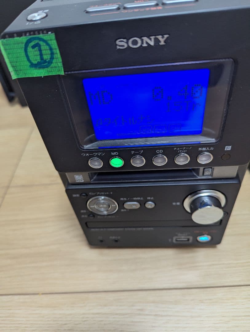 ①超美品SONY CD・MD・カセットデッキ コンポ cmt-m35wm ソニー