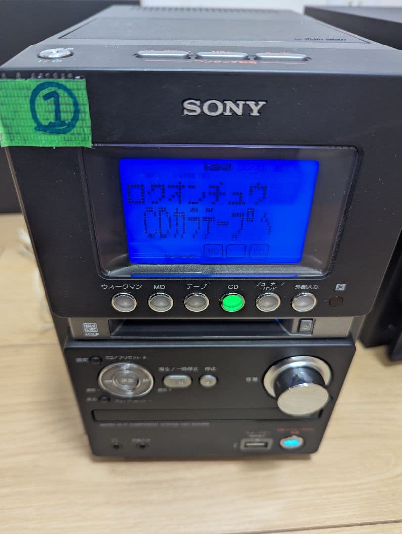 ①超美品SONY CD・MD・カセットデッキ コンポ cmt-m35wm ソニー