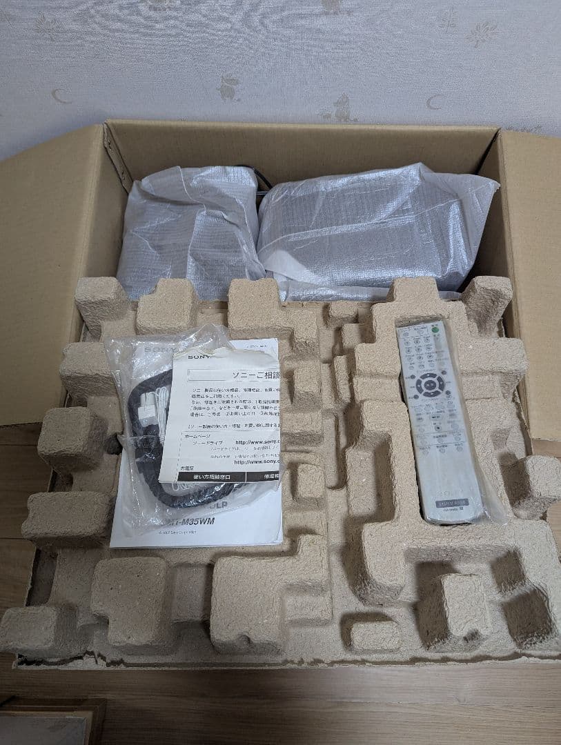 ①超美品SONY CD・MD・カセットデッキ コンポ cmt-m35wm ソニー