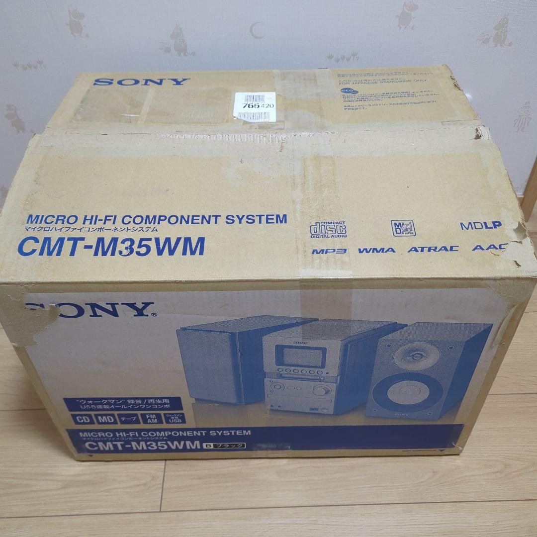①超美品SONY CD・MD・カセットデッキ コンポ cmt-m35wm ソニー