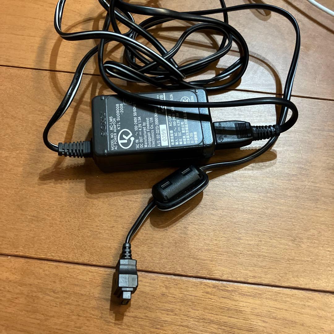 デジタルカメラ一式セット　ケース付き　サイバーショット　SONY