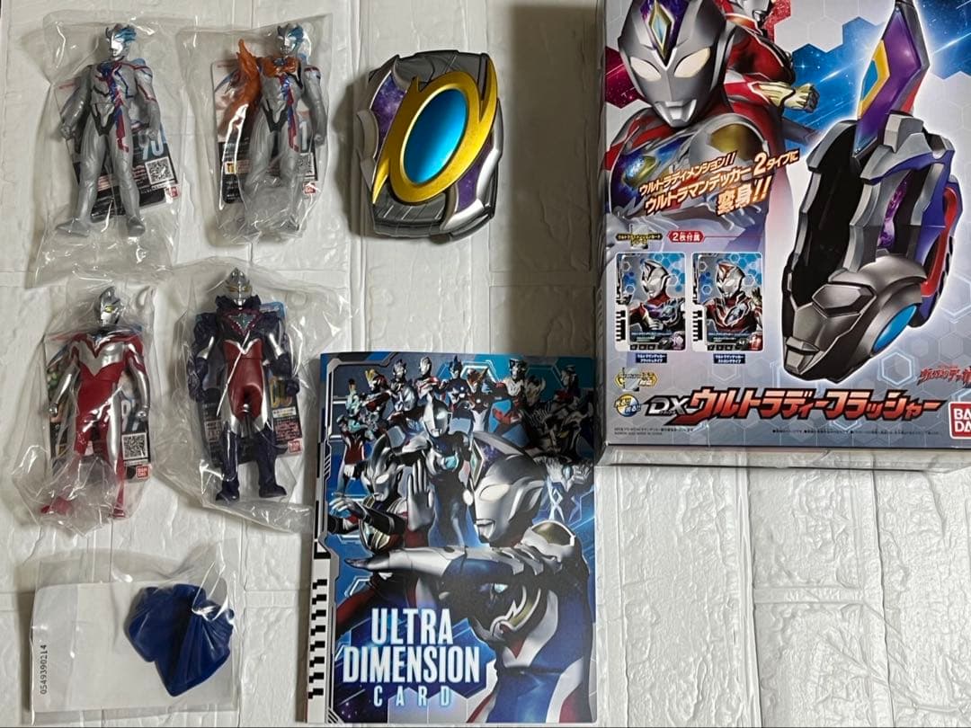 ウルトラソフビシリーズ　ウルトラディメンションカード　DXディーフラッシャー