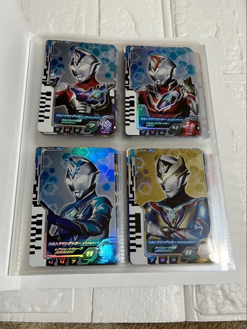 ウルトラソフビシリーズ　ウルトラディメンションカード　DXディーフラッシャー