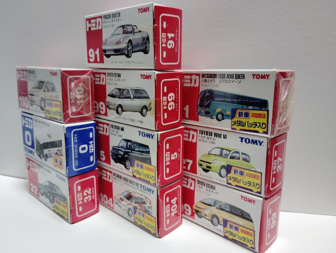 トミカ ミニカーセット 10種 初回限定あり