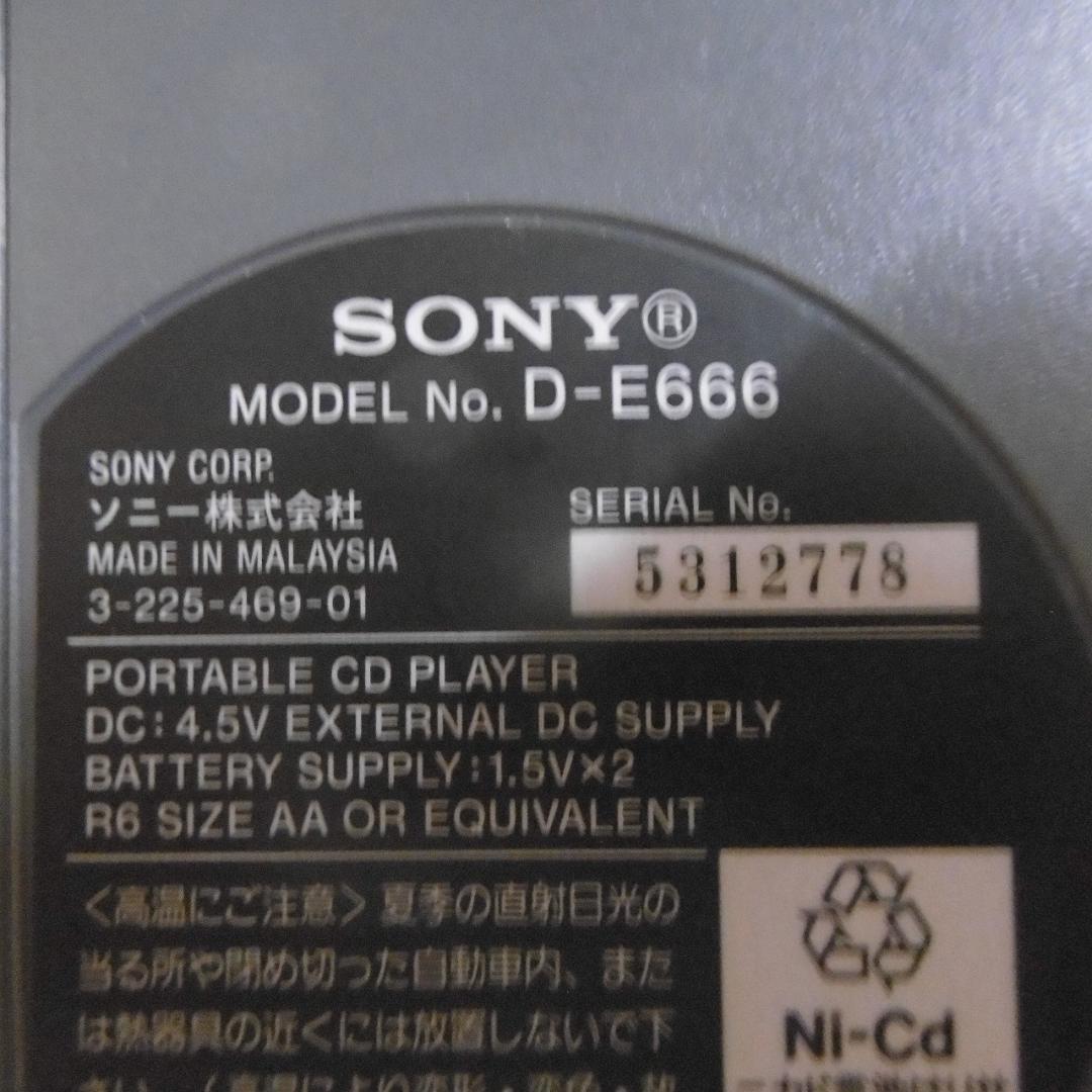 【美品】SONY CDウォークマン D-E666_S