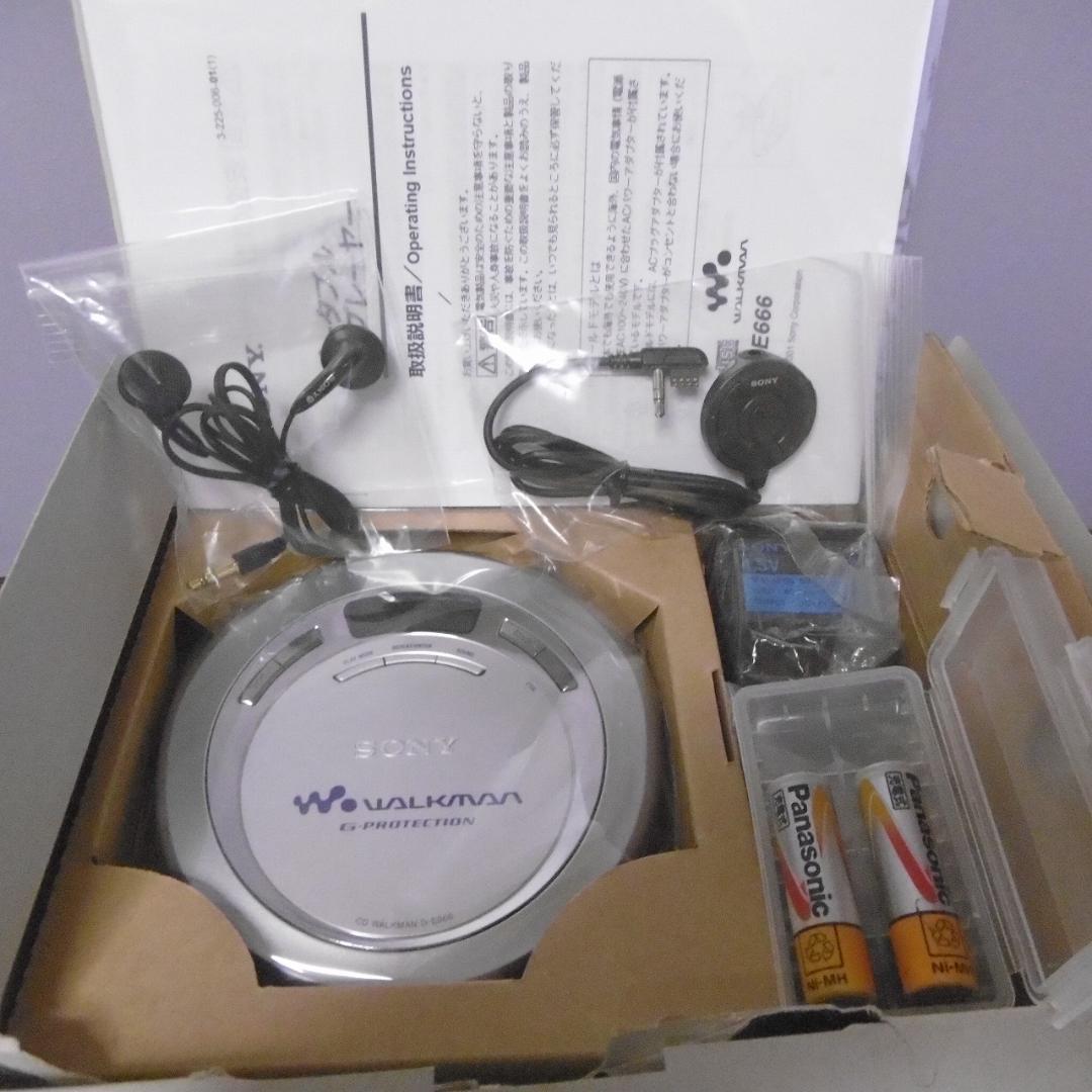 【美品】SONY CDウォークマン D-E666_S