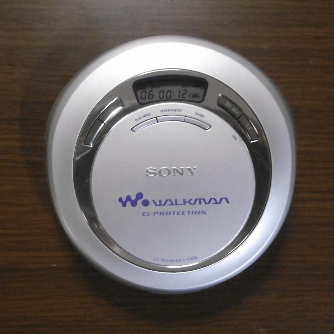 【美品】SONY CDウォークマン D-E666_S