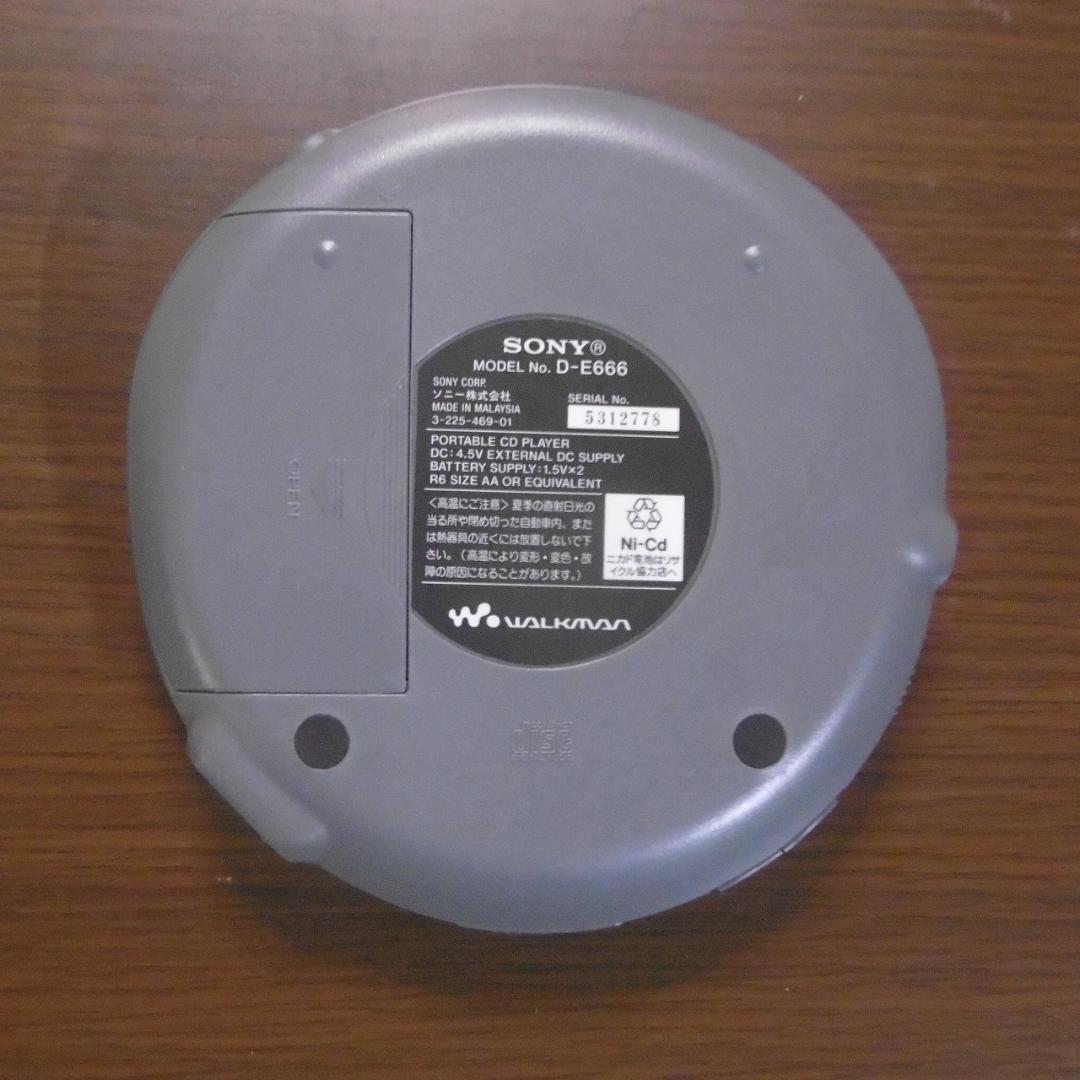 【美品】SONY CDウォークマン D-E666_S