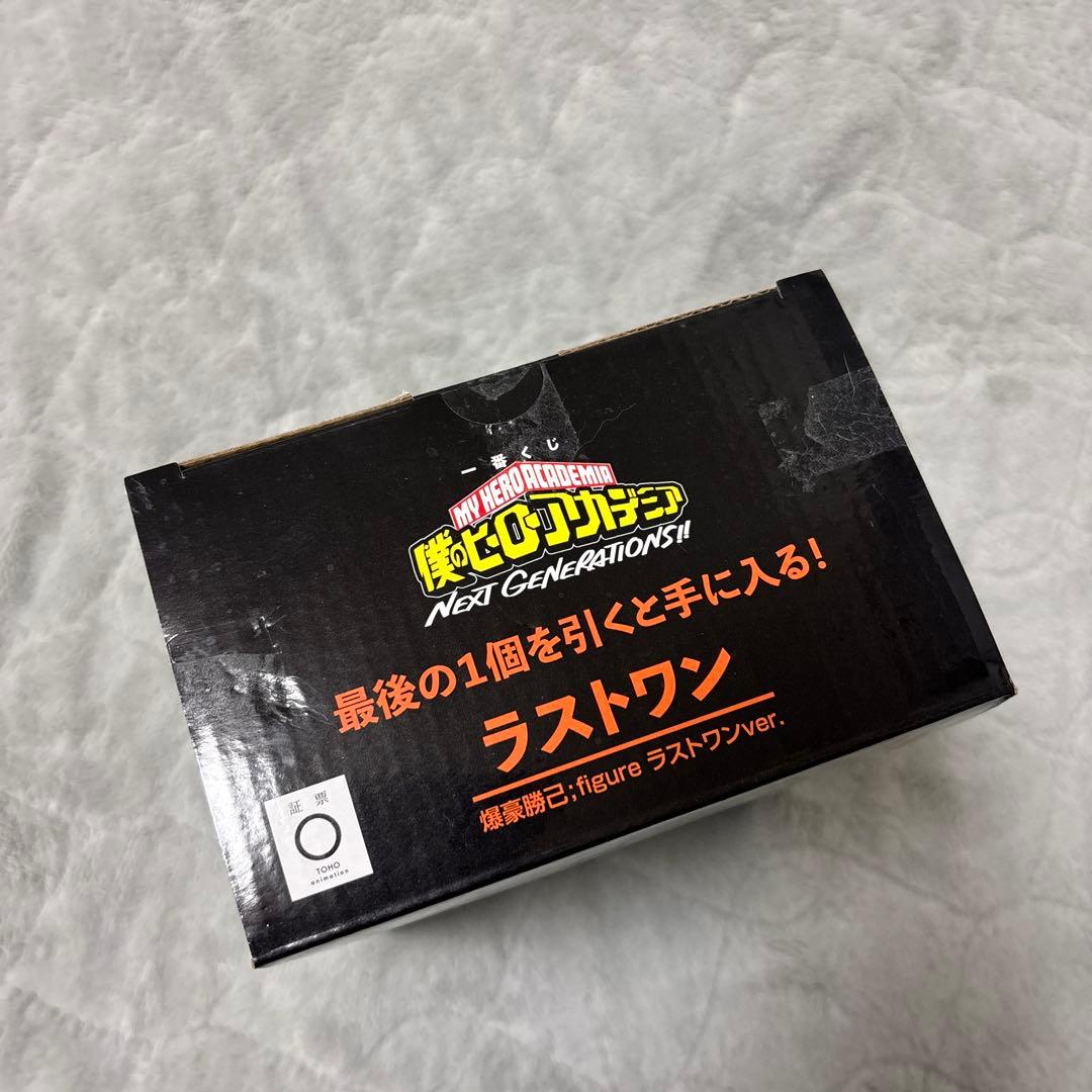 僕のヒーローアカデミア 爆豪勝己 フィギュア