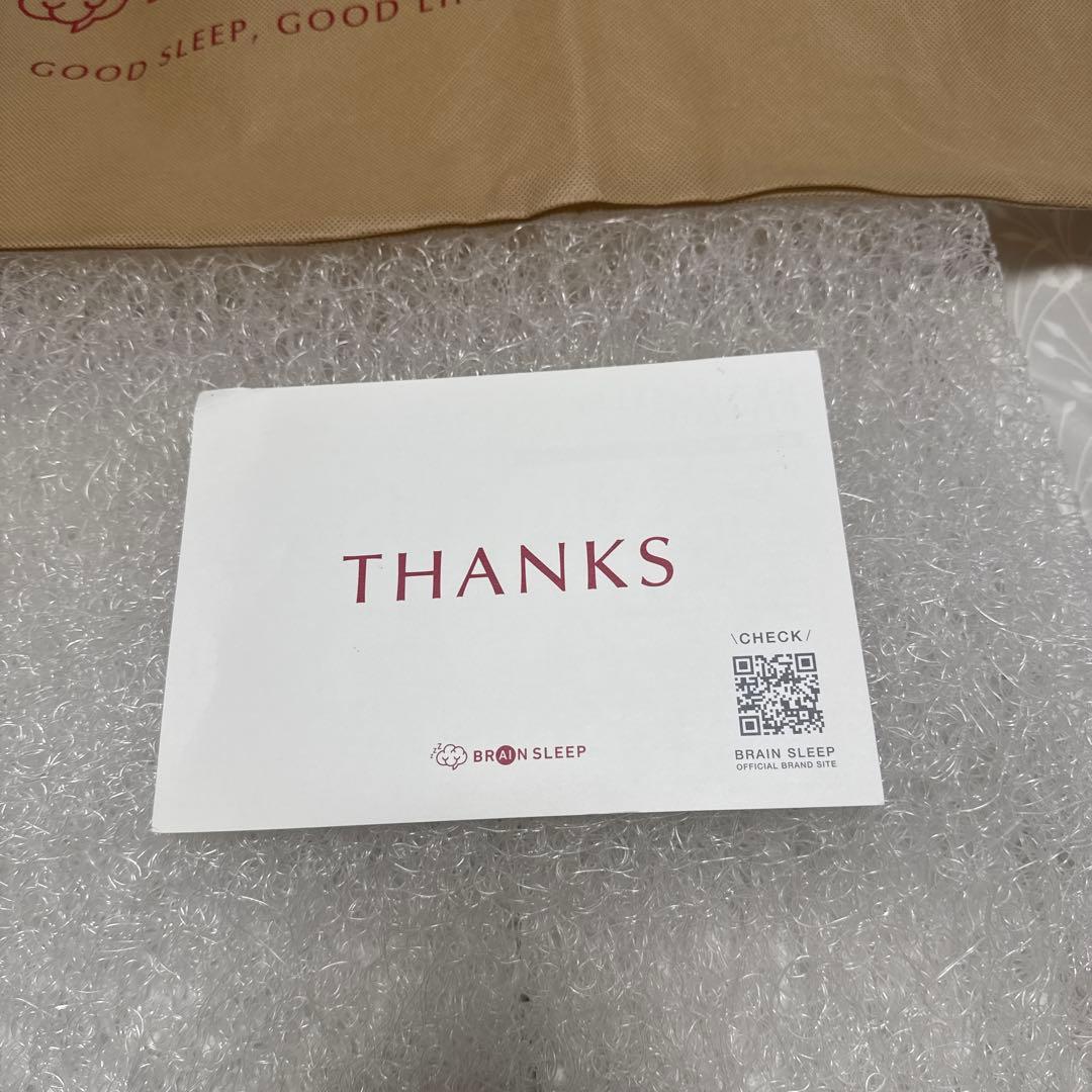 こここここここブレインスリープピロー　ネックフィット