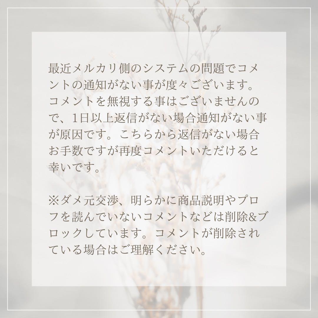 にじさんじ レオス 極楽湯 コラボ グッズ セット
