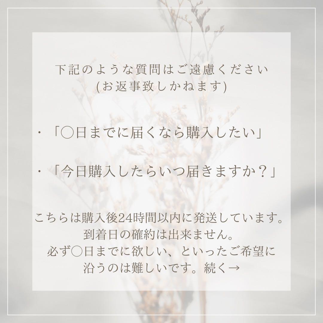 にじさんじ レオス 極楽湯 コラボ グッズ セット