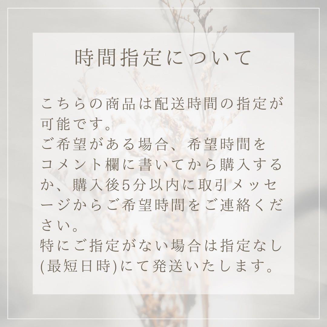 にじさんじ レオス 極楽湯 コラボ グッズ セット