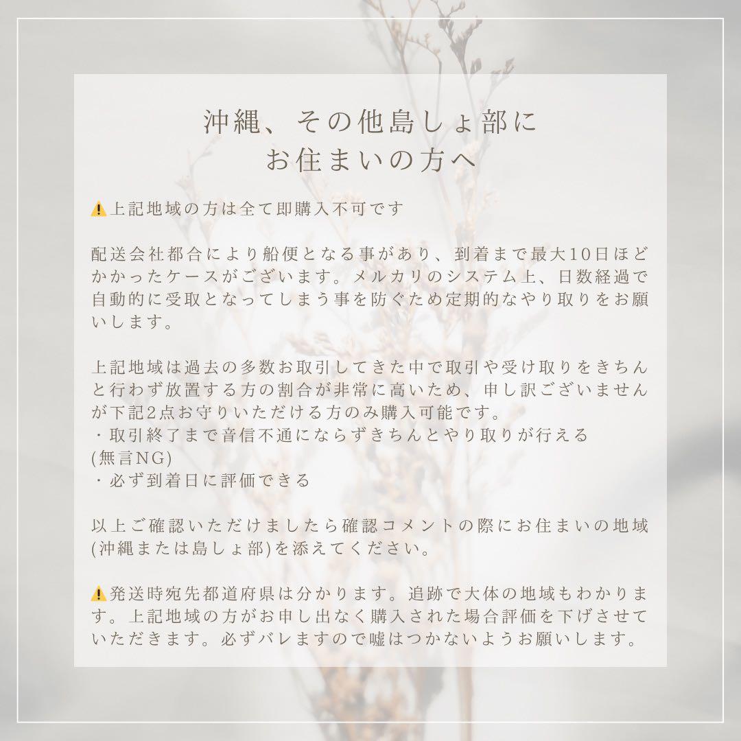 にじさんじ レオス 極楽湯 コラボ グッズ セット