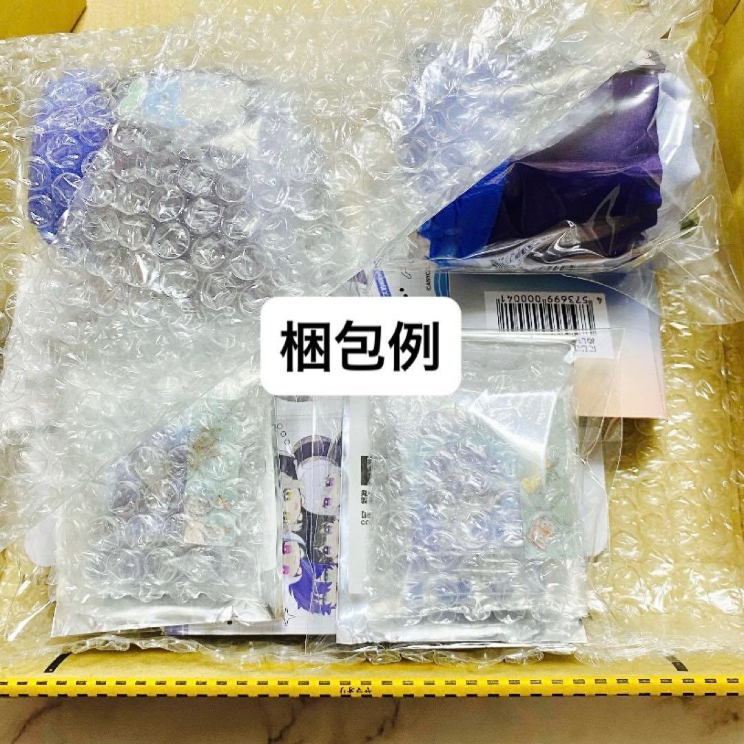 にじさんじ レオス 極楽湯 コラボ グッズ セット