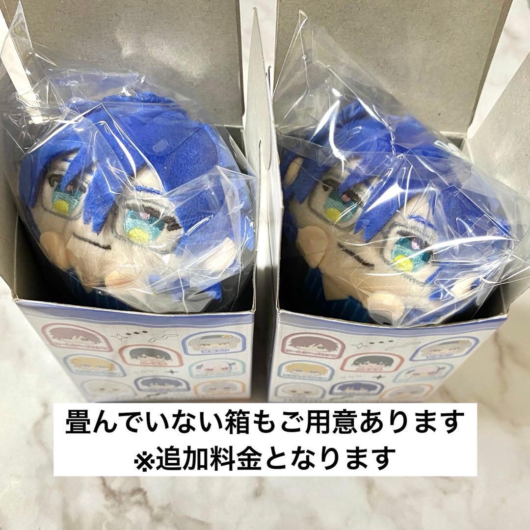 にじさんじ レオス 極楽湯 コラボ グッズ セット