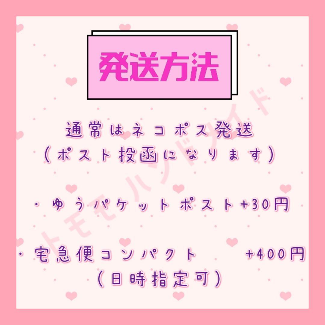 ゆのさま専用໒꒱ ぬい服 なまがき 10cm用ちびぐるみ用 各1点