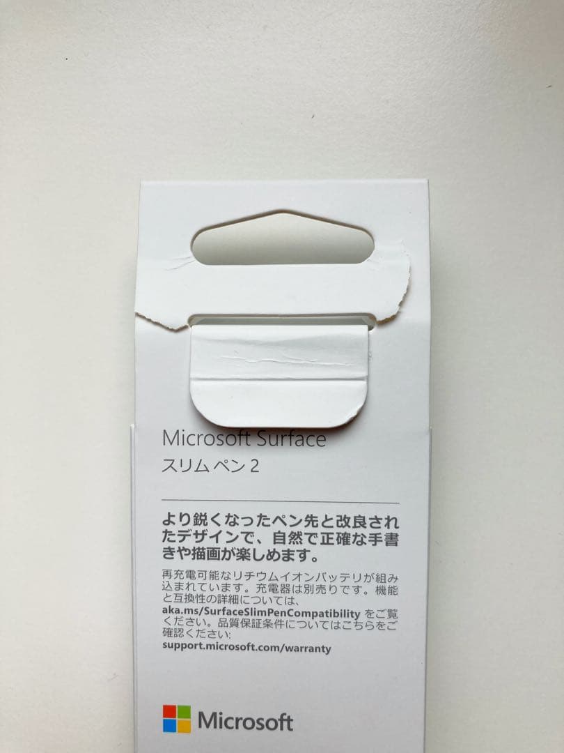 Microsoft Surface スリムペン2