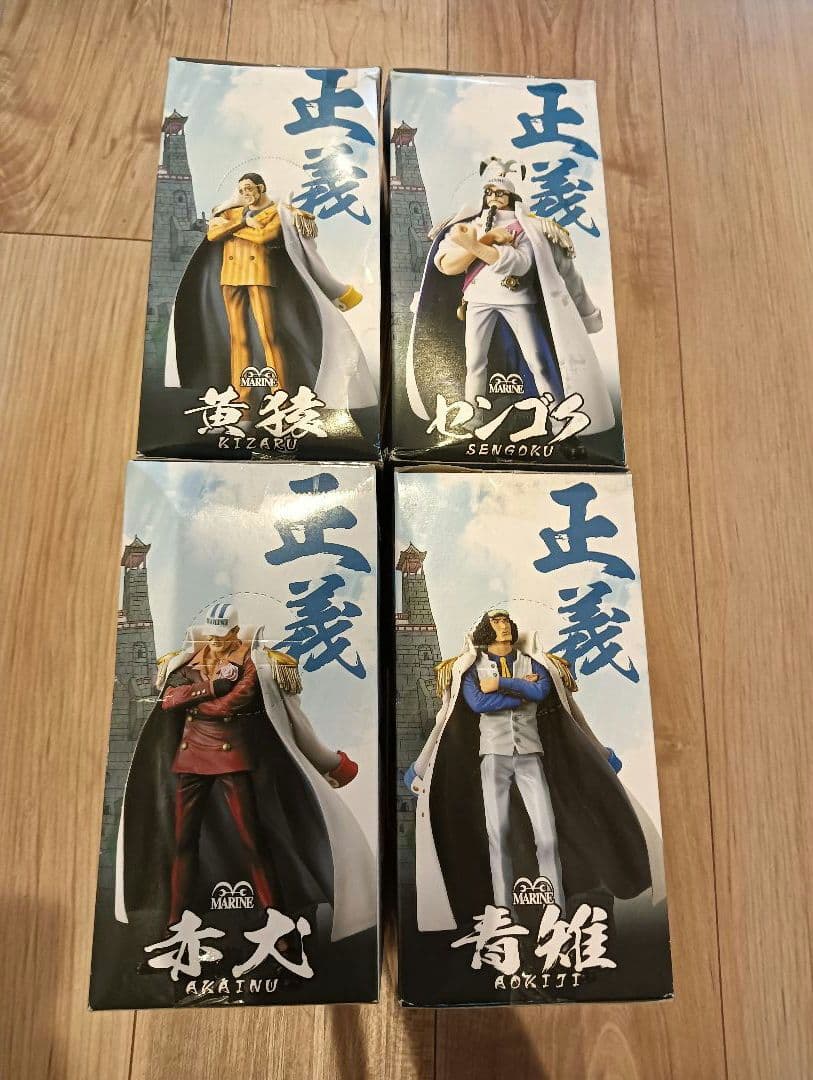 ワンピース ロジャー＆DX海軍フィギュア vol.1 & vol.2 4体セット