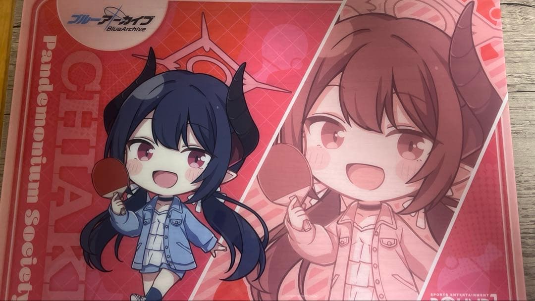 ブルーアーカイブ　ラウンドワンコラボ　B4シート　マコト　チアキ　サツキ　3枚組