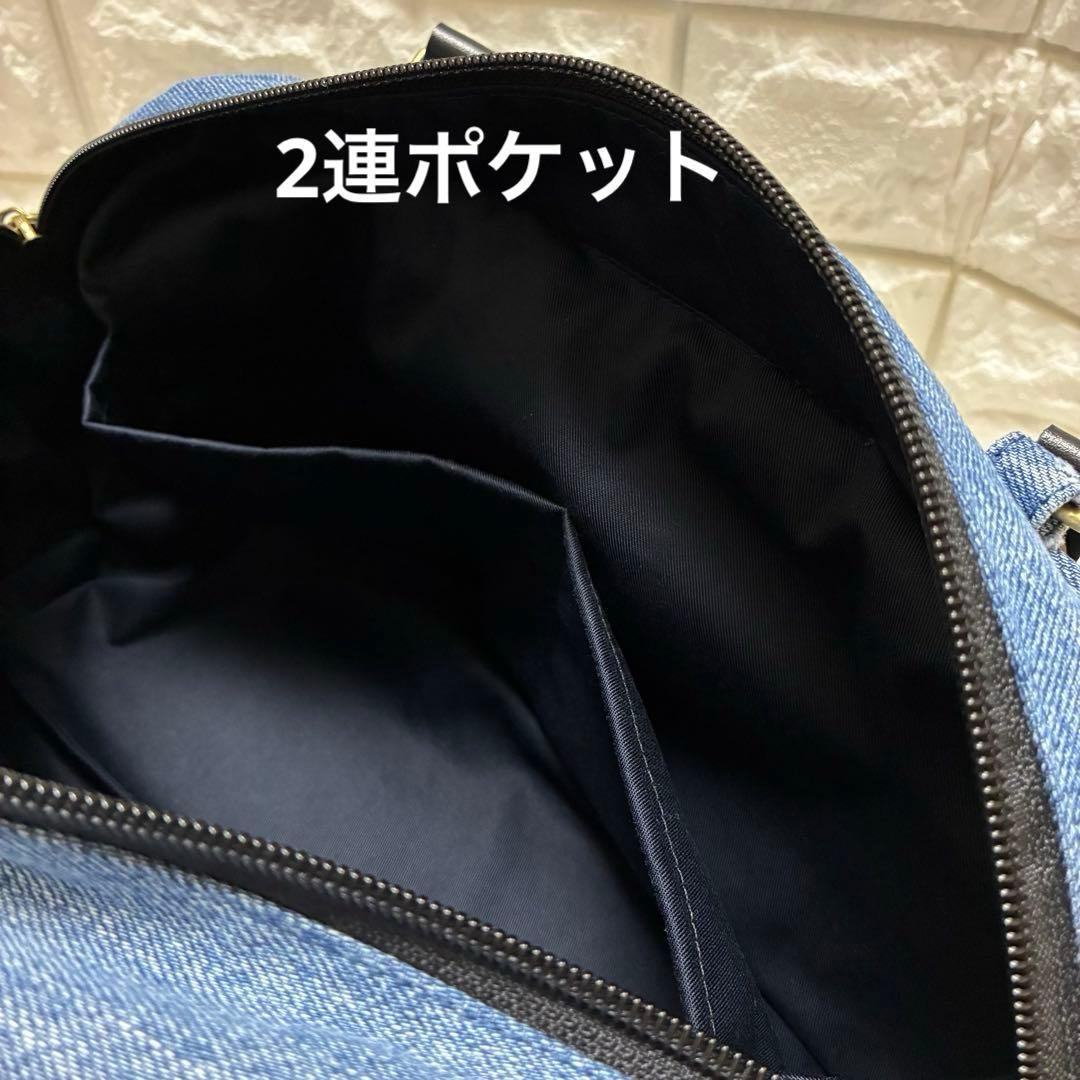 デニムリメイク 立体フロントポケット ミニボストンバッグ レオパード×フリル