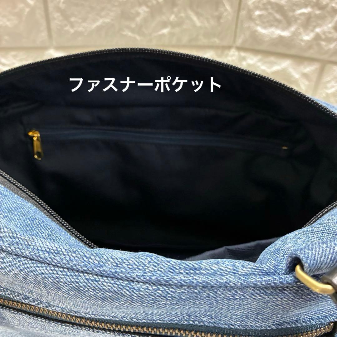 デニムリメイク 立体フロントポケット ミニボストンバッグ レオパード×フリル