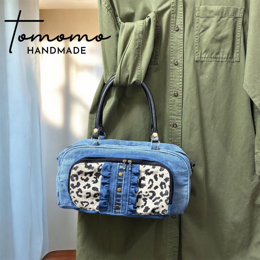 デニムリメイク 立体フロントポケット ミニボストンバッグ レオパード×フリル