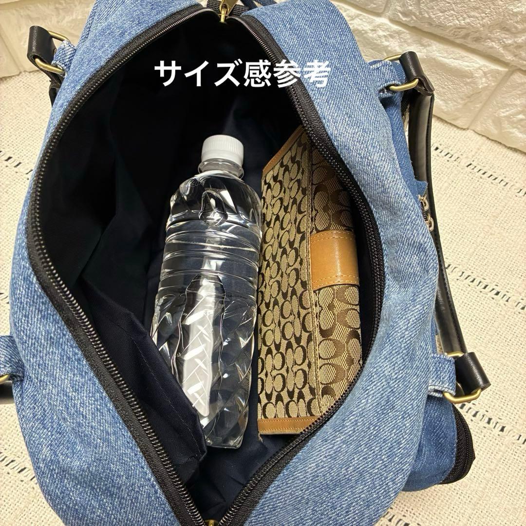 デニムリメイク 立体フロントポケット ミニボストンバッグ レオパード×フリル