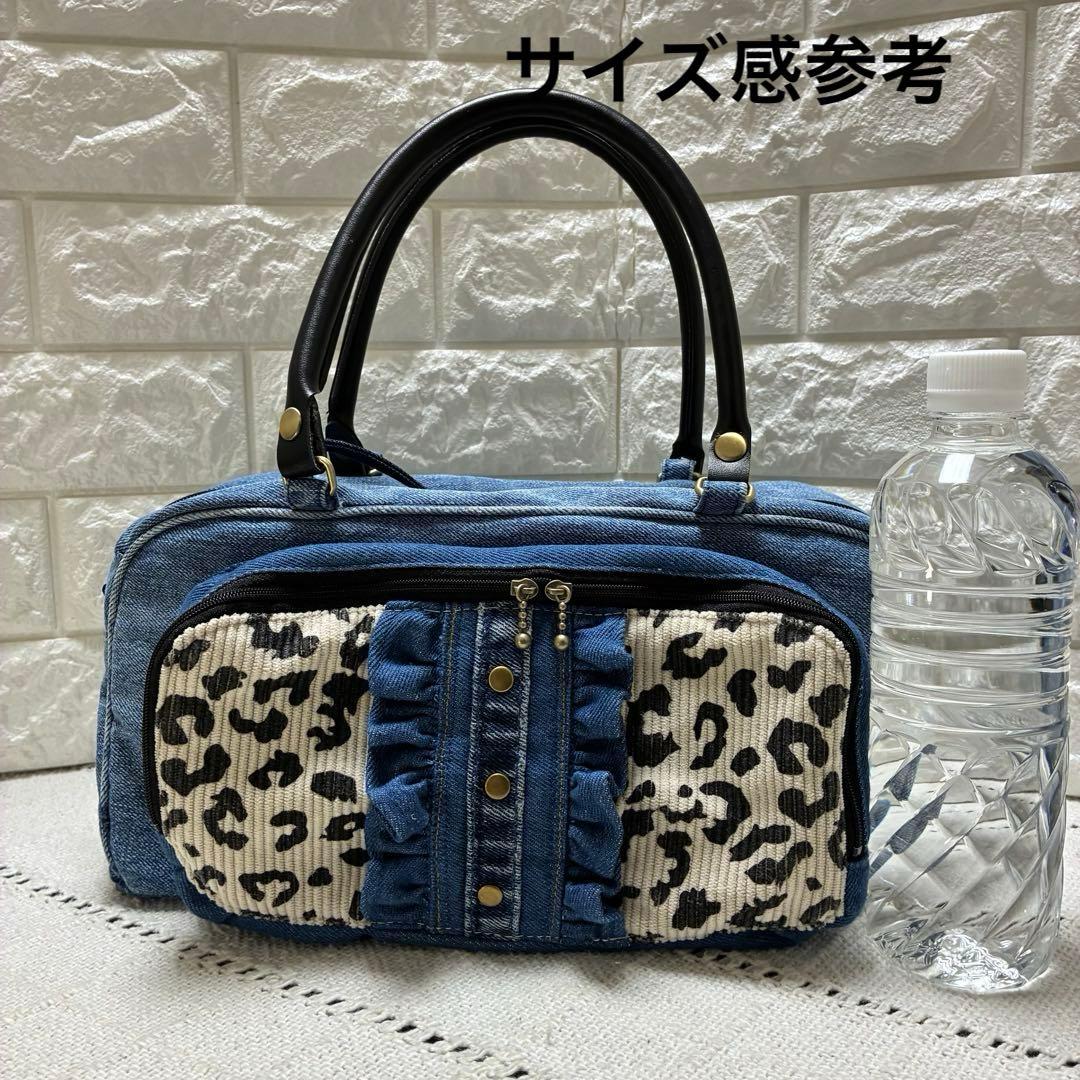 デニムリメイク 立体フロントポケット ミニボストンバッグ レオパード×フリル