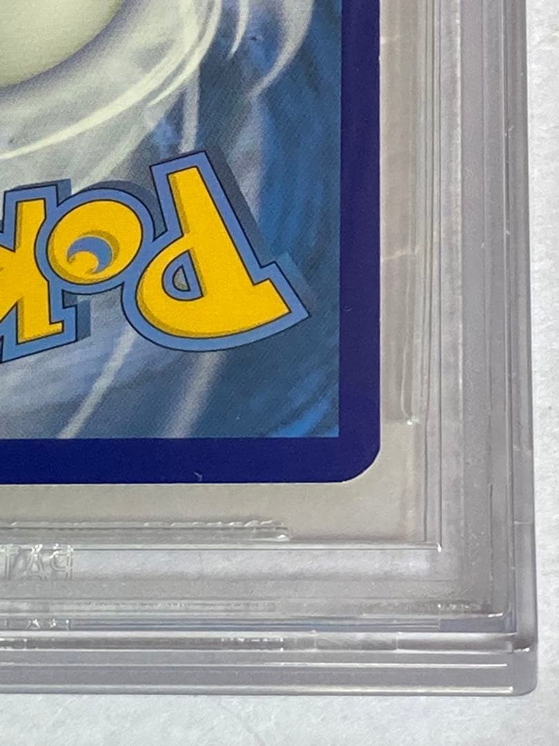 英語版チャンピオンズフェスティバル2018 BGS 8.5