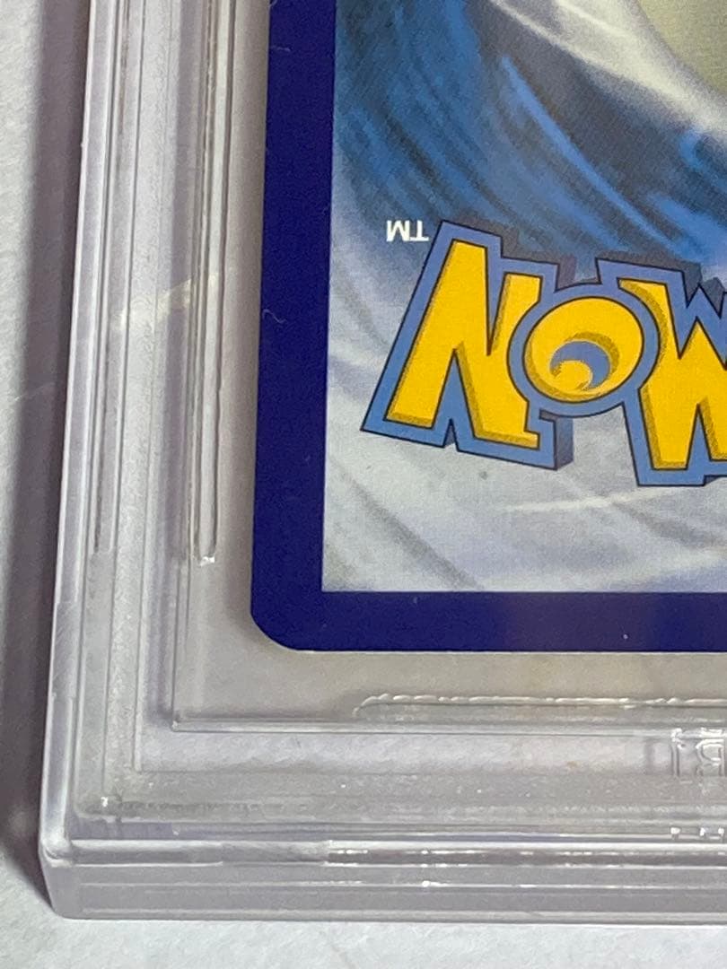 英語版チャンピオンズフェスティバル2018 BGS 8.5