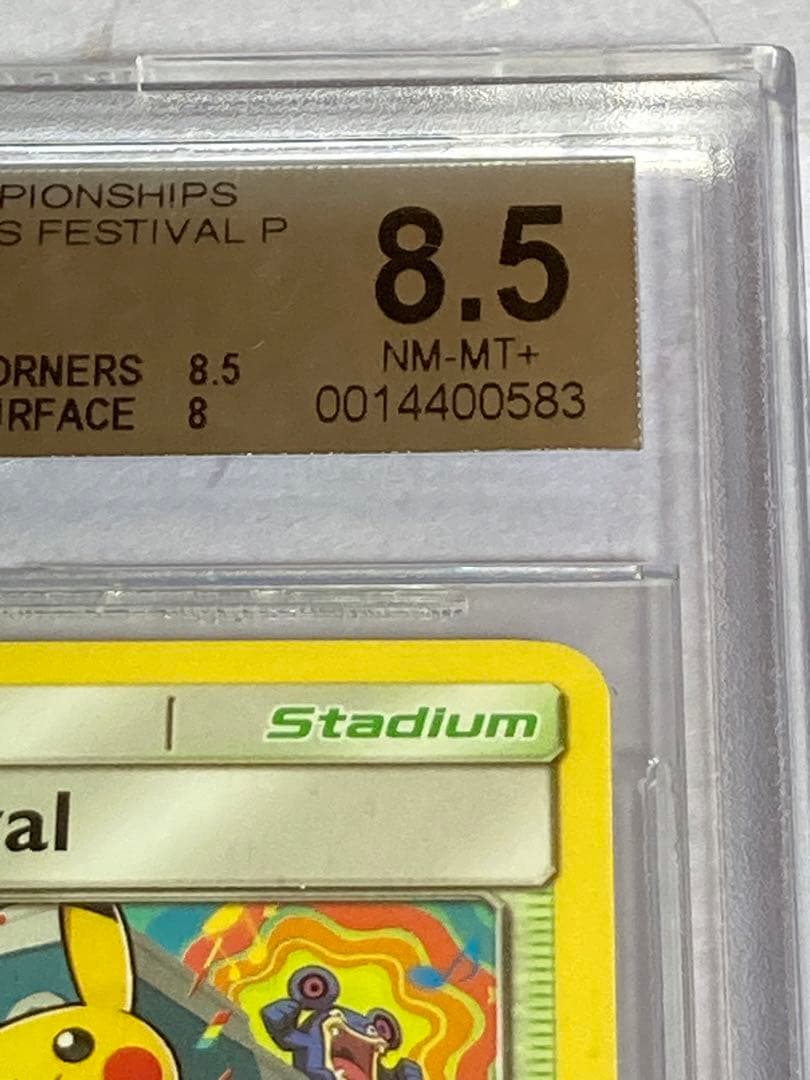 英語版チャンピオンズフェスティバル2018 BGS 8.5