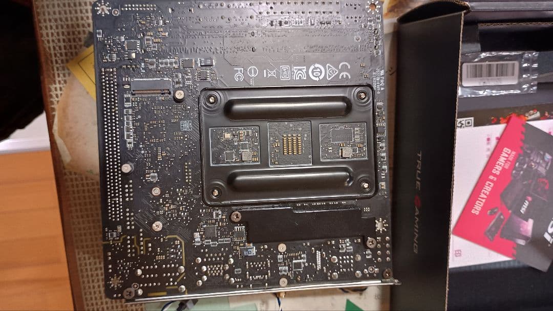 マザーボード MSI B550-I Gaming edge wifi AM4 mini-ITX