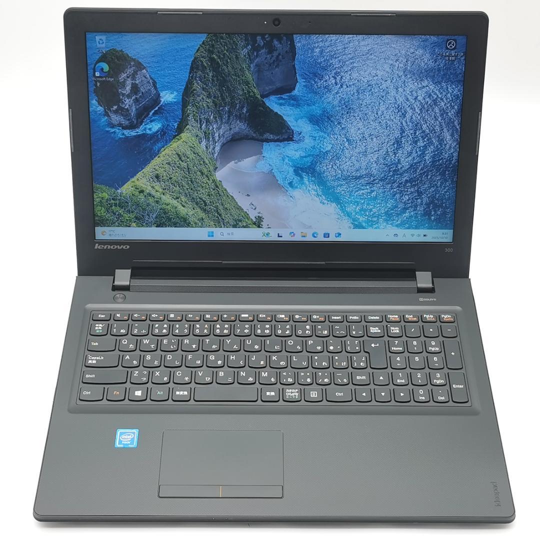 ✅️初心者OK！Windows11/Office/AI搭載ノートパソコン J17