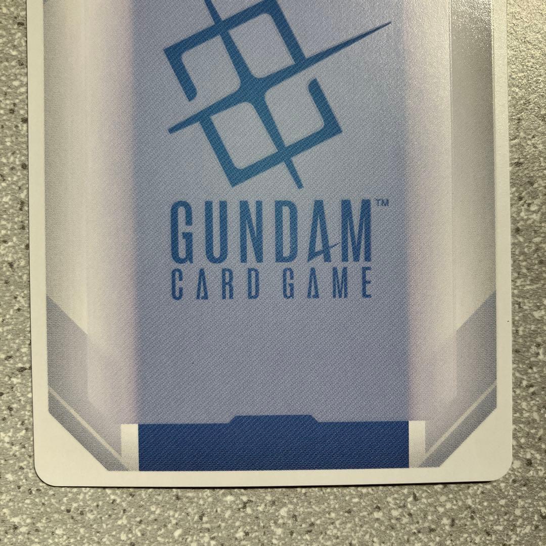 ☆ガンダムカードゲーム☆覚悟の表れ☆パラレル☆未使用☆β版☆