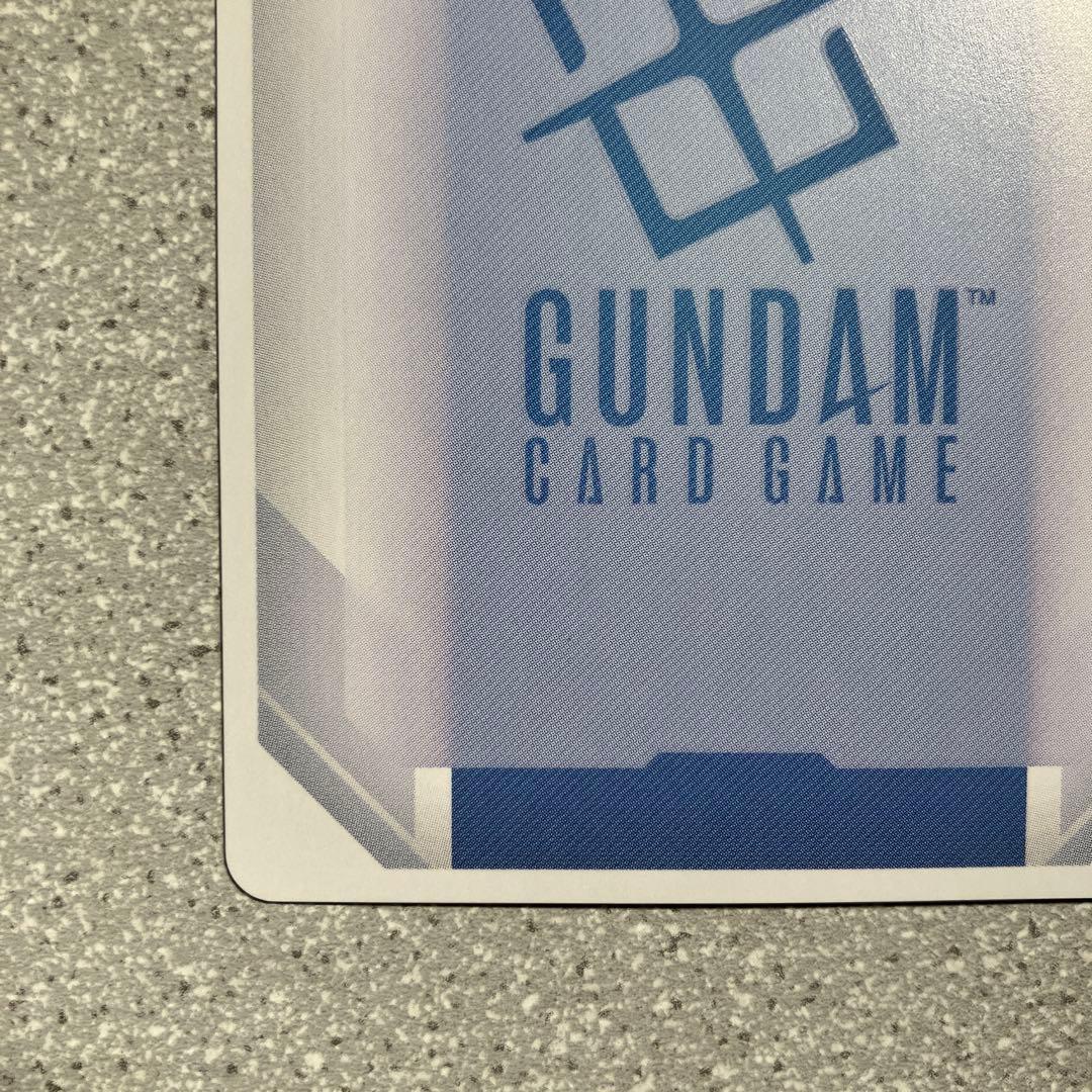 ☆ガンダムカードゲーム☆覚悟の表れ☆パラレル☆未使用☆β版☆