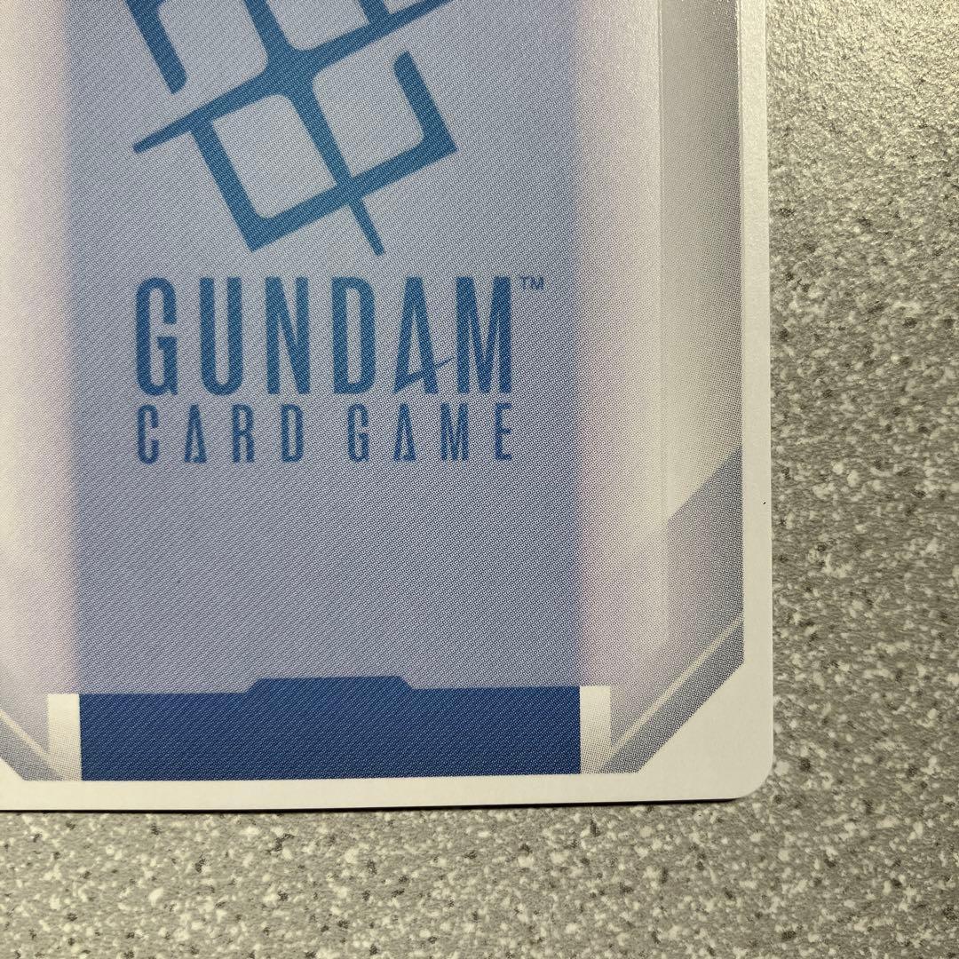 ☆ガンダムカードゲーム☆覚悟の表れ☆パラレル☆未使用☆β版☆