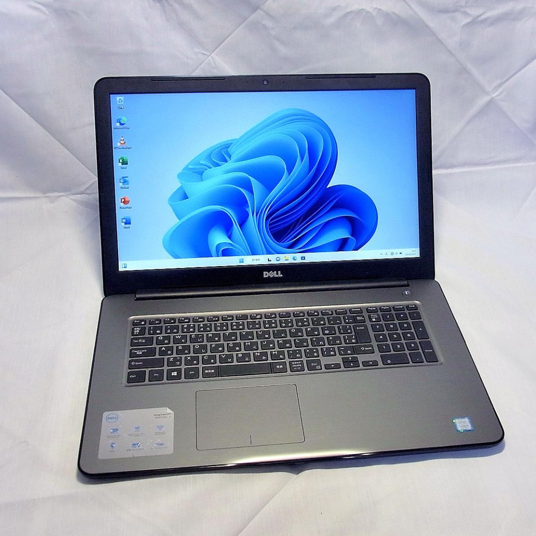 17型デルノートパソコン／32GB／第7世代／i7／SSD／Windows11