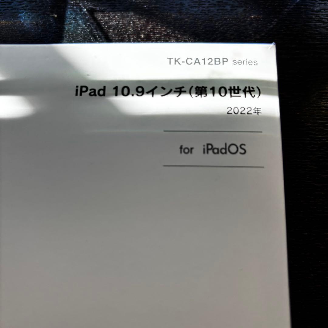 ✨新品未使用✨ELECOM Touch Book iPad A16 &第10世代