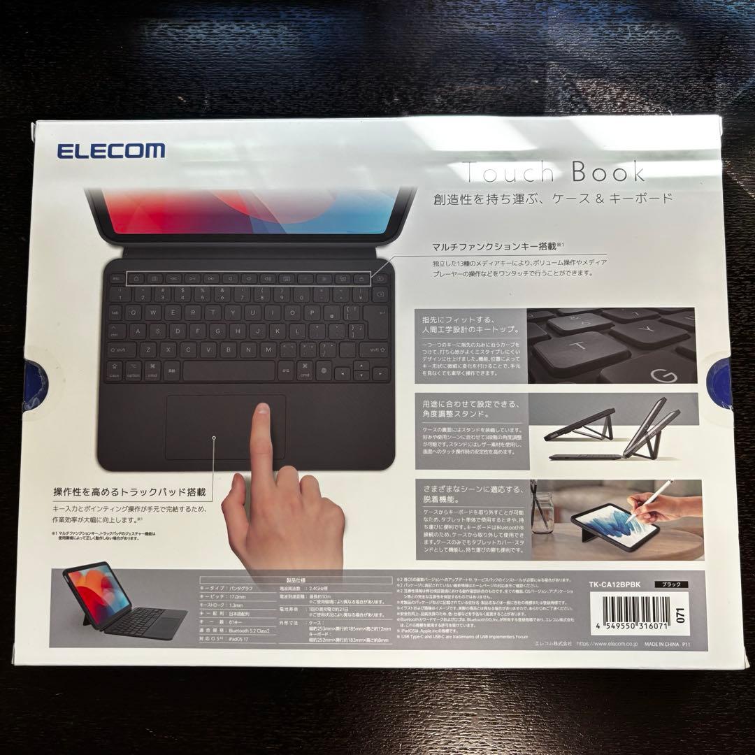 ✨新品未使用✨ELECOM Touch Book iPad A16 &第10世代