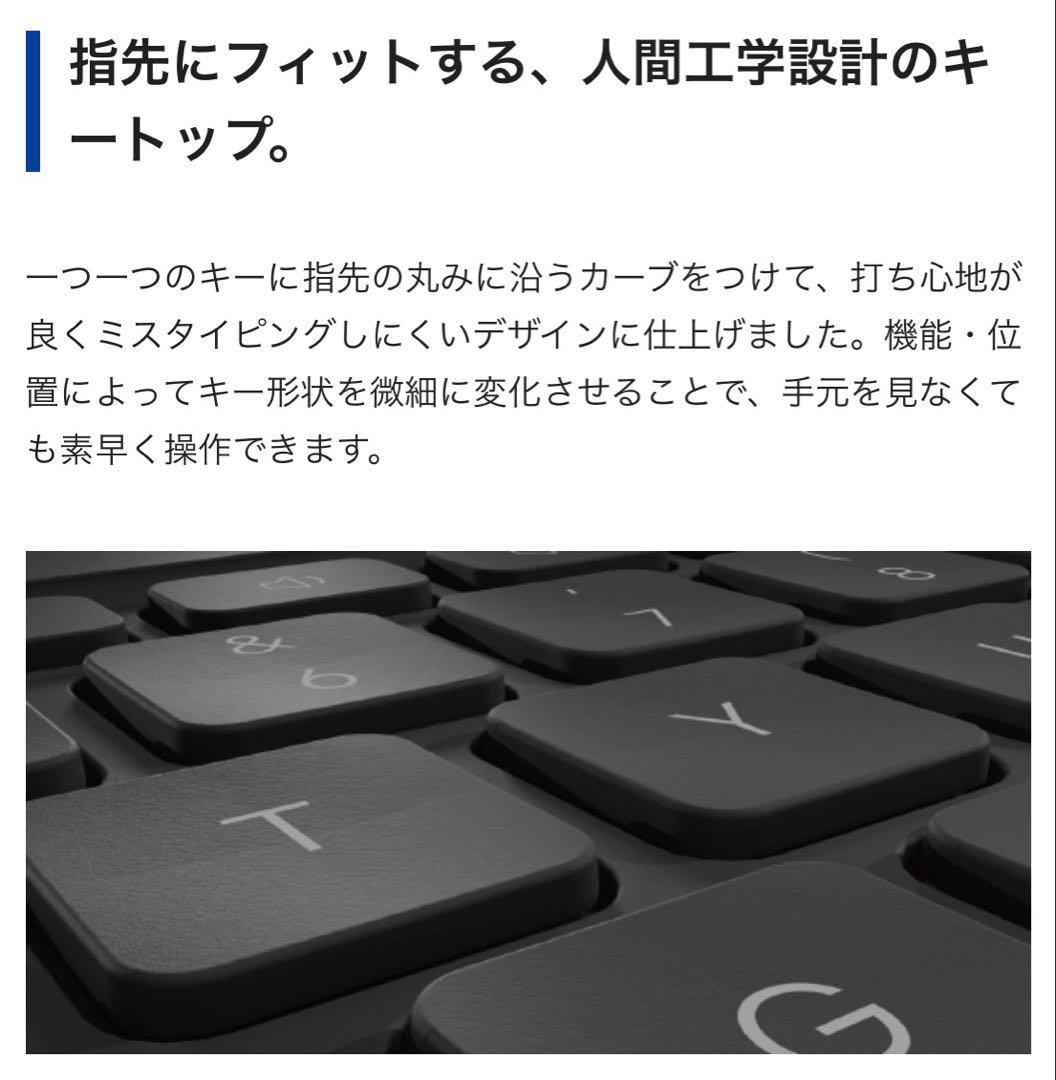 ✨新品未使用✨ELECOM Touch Book iPad A16 &第10世代