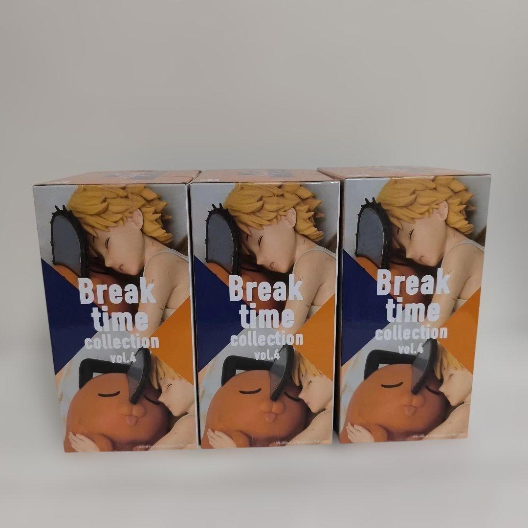 チェンソーマン Break time collection 3個セット