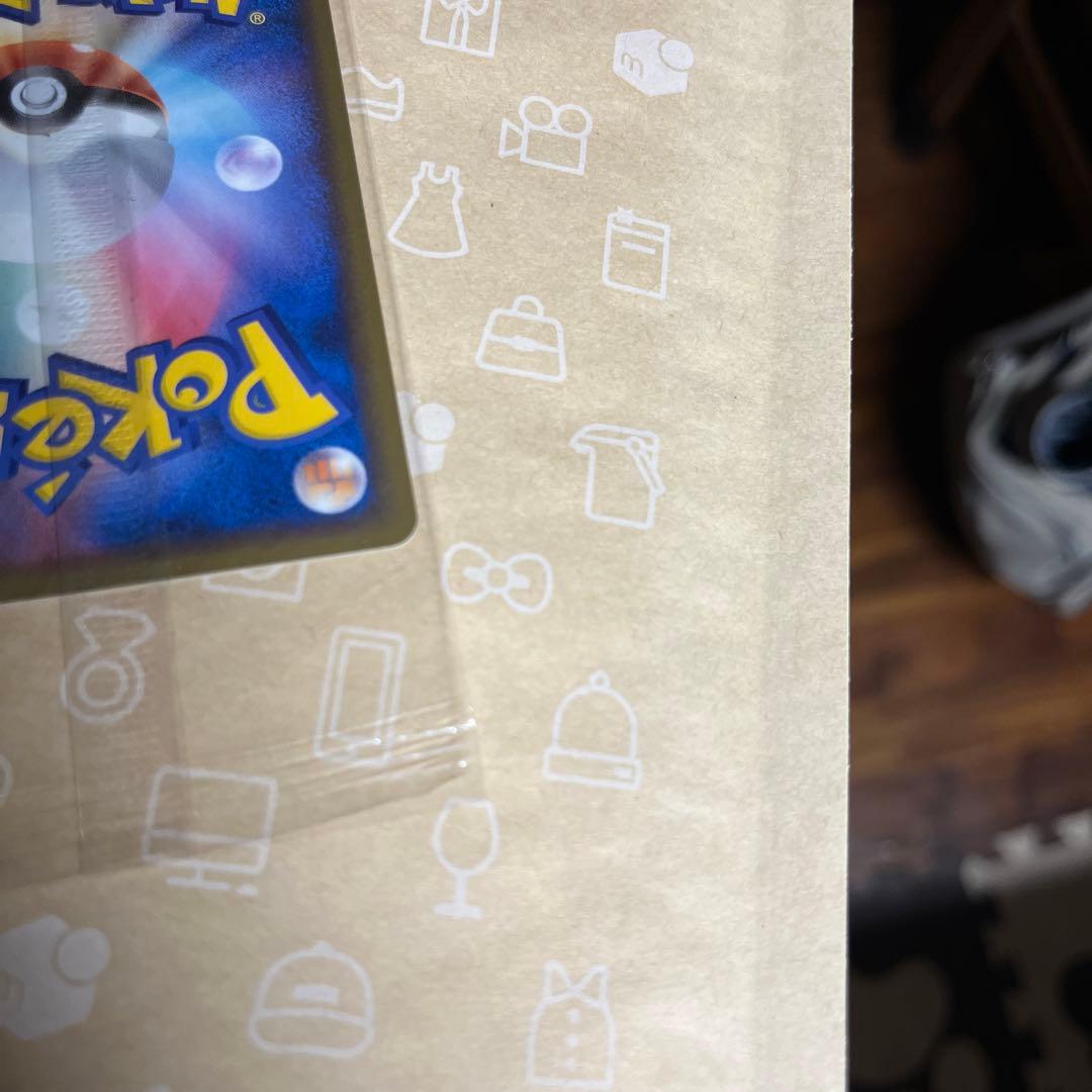 未開封　ポケパークのセレビィ