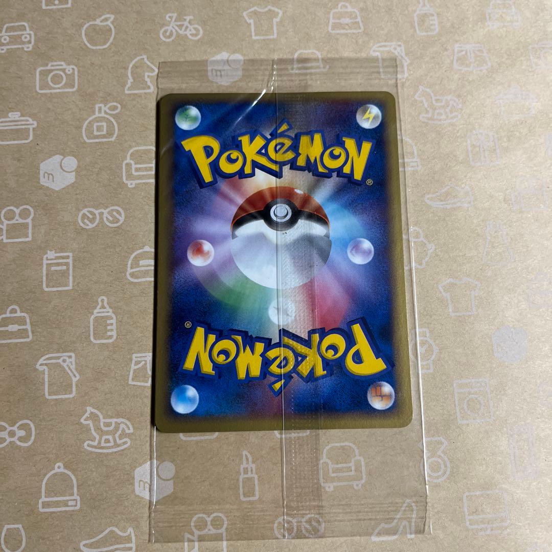 未開封　ポケパークのセレビィ